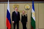 Глава Башкирии прокомментировал итоги встречи с Екатериной Мизулиной