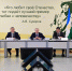 правительство РБ - Башинформ