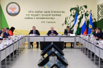 правительство РБ