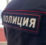 Ксения Калинина - Башинформ