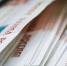 Башкирским выпускникам заплатят по ₽100'000 - Mkset.Ru