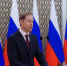 правительство РФ - Башинформ