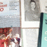В Центре юношеского чтения новая книжная выставка - Национальная библиотека им. Ахмет-Заки Валиди