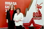 XIV Пленум Комитета Республиканской организации Башкортостана профсоюза работников здравоохранения