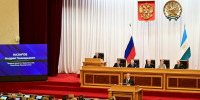 В Башкирии предприятия направили на природоохранные проекты два миллиарда рублей - Сетевое издание Республика Башкортостан