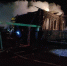 2025-03-28 09.26.48 - News102.Ru