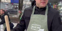скрин видео - Башинформ