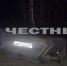 стоп-кадр видео "Честный репортаж", телеграм - Башинформ