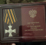 Бойца из Башкирии наградили орденом Святого Георгия - Сетевое издание Республика Башкортостан
