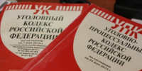 В Мелеузе бывший заместитель начальника районного отдела полиции предстанет перед судом за взяточничество - Следственный комитет