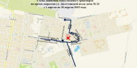 2 - News102.Ru