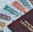 Пенсии с 1 апреля вырастут на 14,75% - БРО ВОИ