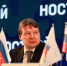 Строительная отрасль России: вызовы и достижения - БГАУ