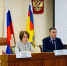 Налоговые органы совместно с Роспотребнадзором Республики Башкортостан обсудили актуальные вопросы по "первому чеку" на рабочей встрече - УФНС России по РБ