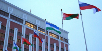 сайт Главы РБ - Башинформ