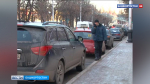 Глава Башкортостана поручил усилить борьбу с неправильной парковкой | ГТРК «Башкортостан»