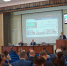 Управлением Роспотребнадзора по Республике Башкортостан принято участие в совещании с руководителями финансовых организаций об итогах деятельности финансового сектора Республики Башкортостан  в 2024 году и задачах на 2025 г. - Роспотребнадзор