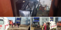 В башкирском селе в квартире вспыхнула стиральная машина и еда не погубила пенсионера - Комсомольская правда