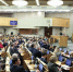 Госдума РФ - Башинформ