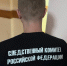 Ксения Калинина - Башинформ
