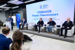 В Башкирии признали важность работы властей на информационном поле