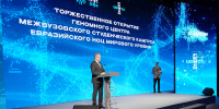Олег Яровиков - Башинформ