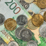 money-coins-and-banknotes-in-russian-rubles-scattered-in-a-heap-on-the-table-top-view-idea-for-background-or-banner-for-market-news - News102.Ru