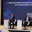 Подготовку к посевной кампании-2025 обсудили в Стерлитамакском районе Башкортостана | ГТРК «Башкортостан» - ГТРК Башкортостан