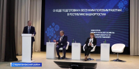 Подготовку к посевной кампании-2025 обсудили в Стерлитамакском районе Башкортостана | ГТРК «Башкортостан» - ГТРК Башкортостан