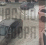 Снимок экрана 2025-04-05 142218 - News102.Ru