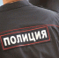 «На удушающий бери!» Орава школьников превратила двор в бойцовский клуб в Уфе - Mkset.Ru