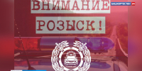 В Башкортостане разыскивают водителя, насмерть сбившего 50-летнего пешехода | ГТРК «Башкортостан» - ГТРК Башкортостан