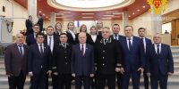 18 заседание Государственного Собрания - Курултая Республики Башкортостан - Управление Судебного департамента