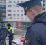 скриншот видео - Башинформ
