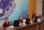 На площадке торгово-промышленной палаты Республики Башкортостан для бизнес-сообщества проведен семинар