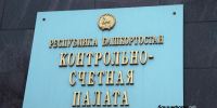 Олег Яровиков - Башинформ