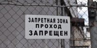 В Уфе осудили мужчину, который напал на школьниц и ударил полицейского - Ufa.Sm.News