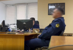 Фото и видео УФСБ России по РБ.
