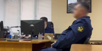 УФСБ по РБ - Башинформ