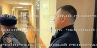 Честный репортаж, телеграм - Башинформ