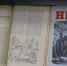 Приглашаем на новую выставку - Национальная библиотека им. Ахмет-Заки Валиди