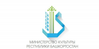 Объявлен приём заявок на модернизацию учреждений культуры в рамках реализации национального проекта «Семья» - Культурный мир Башкортостана
