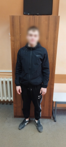 JPG Файл
