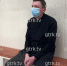 Уфимец получил 20 лет колонии за убийство пенсионерки и кражу денег | ГТРК «Башкортостан» - ГТРК Башкортостан