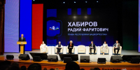 Олег Яровиков - Башинформ