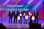 «Башинформ» признан победителем общественной премии «Молодость нации»