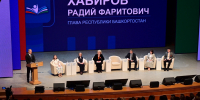 Радий Хабиров: В школах Башкирии появится день цифровой гигиены - Сетевое издание Республика Башкортостан