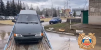 6.1.jpeg - МВД РБ