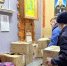 соцсети Антона Тарасова - Башинформ