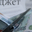 За прошедшие сутки жители Башкирии отдали мошенникам три миллиона рублей - Сетевое издание Республика Башкортостан